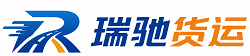 建水县附近回程货车调度｜工程机械爬梯车大件运输车调度